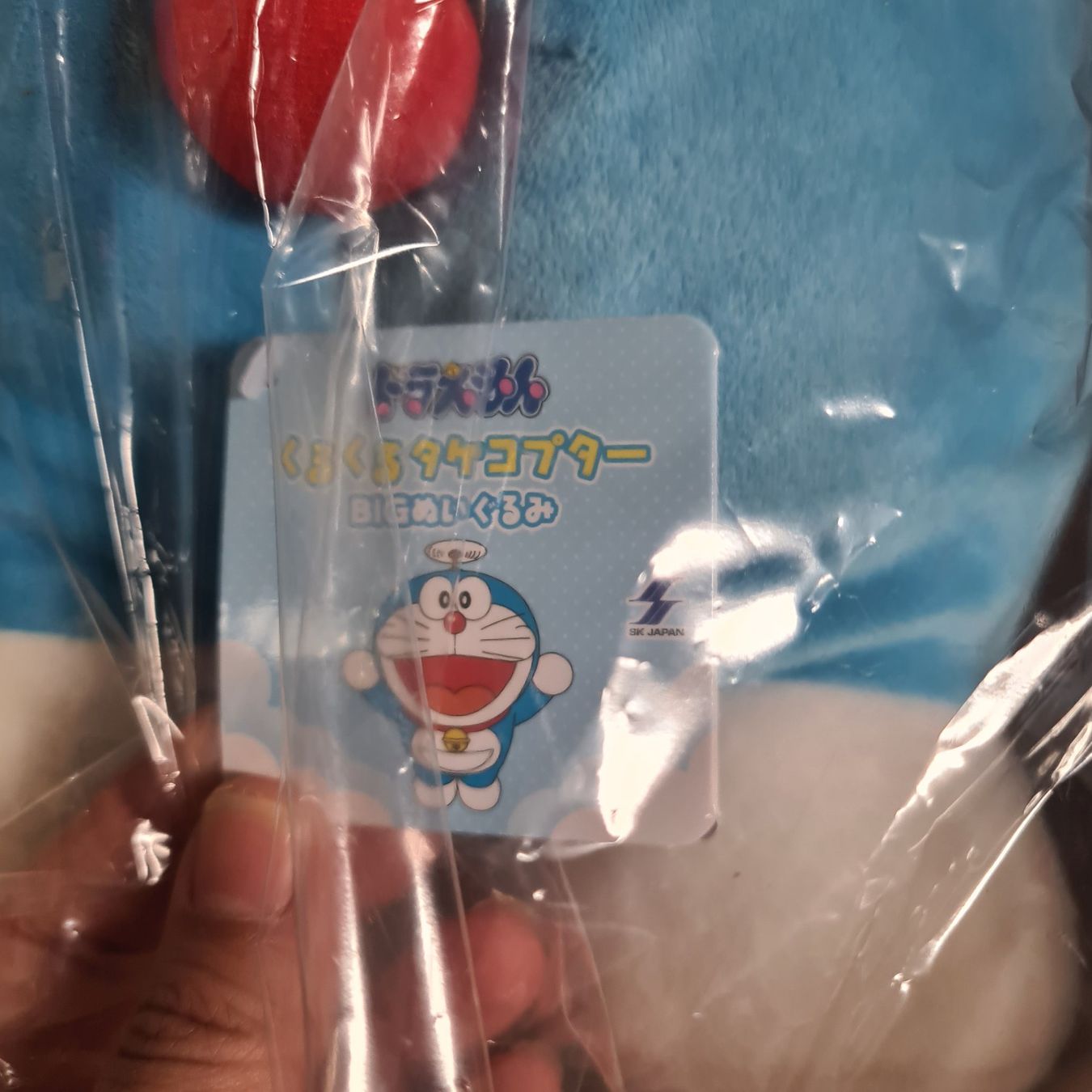 Bambole: LAST PRICE! Doraemon Lying Down Big Plusch – Nuovo e nell'imballaggio originale da Baar venduto da BelzAnimemarkt 5