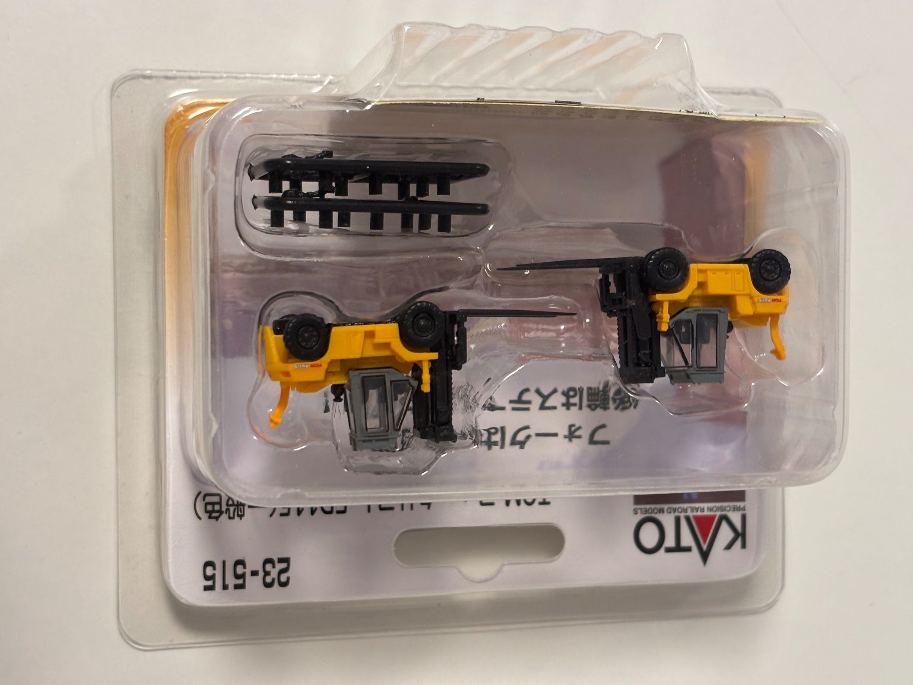 Kato Modellini di ferrovie: Kato 23-515 2x Stapler Neu & OVP – Nuovo e nell'imballaggio originale da Lengnau AG venduto da Chefe43 1