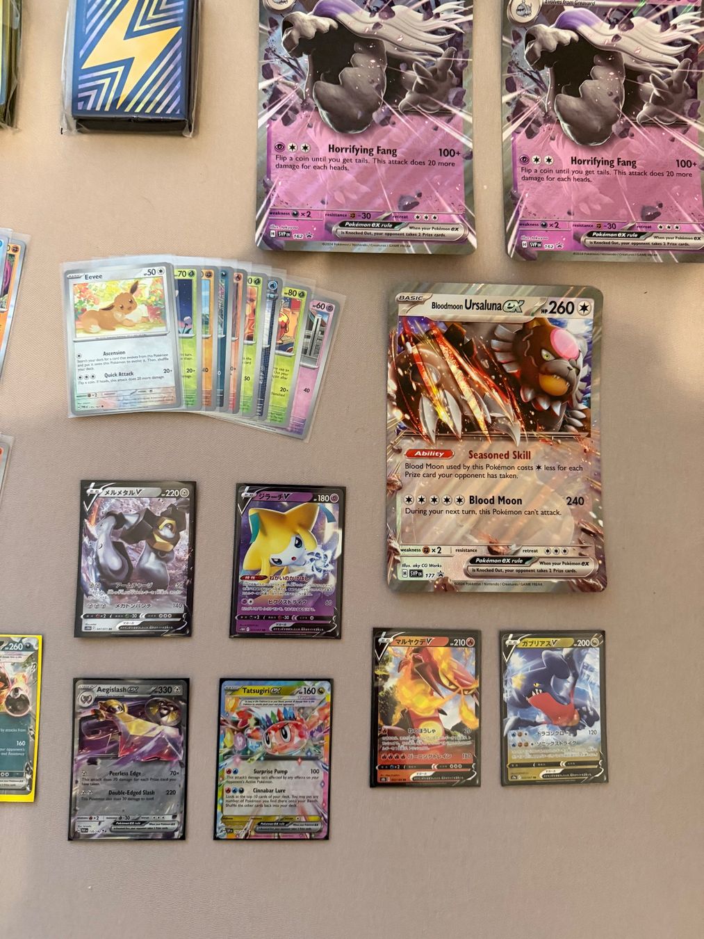 Pokémon Sammelbilder & Trading cards: Grosse Pokémonkarten Sammlung ab 1.- – Neu (gemäss Beschreibung) aus St. Gallen von Xbylucas 4