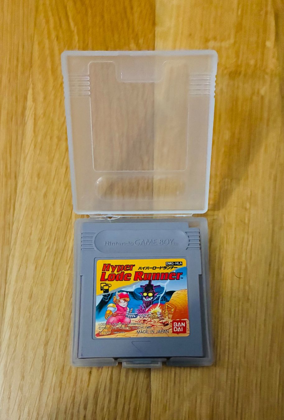 Nintendo Giochi: Game Boy Spiel: Hyper Lode Runner – Usato da Bern venduto da RageMM87