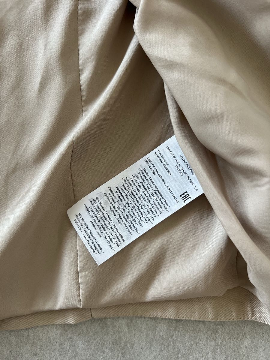 Completi & Tailleur: ONLY Beige Blazer – Nuovo (secondo la descrizione) da Stäfa venduto da bambinas 3