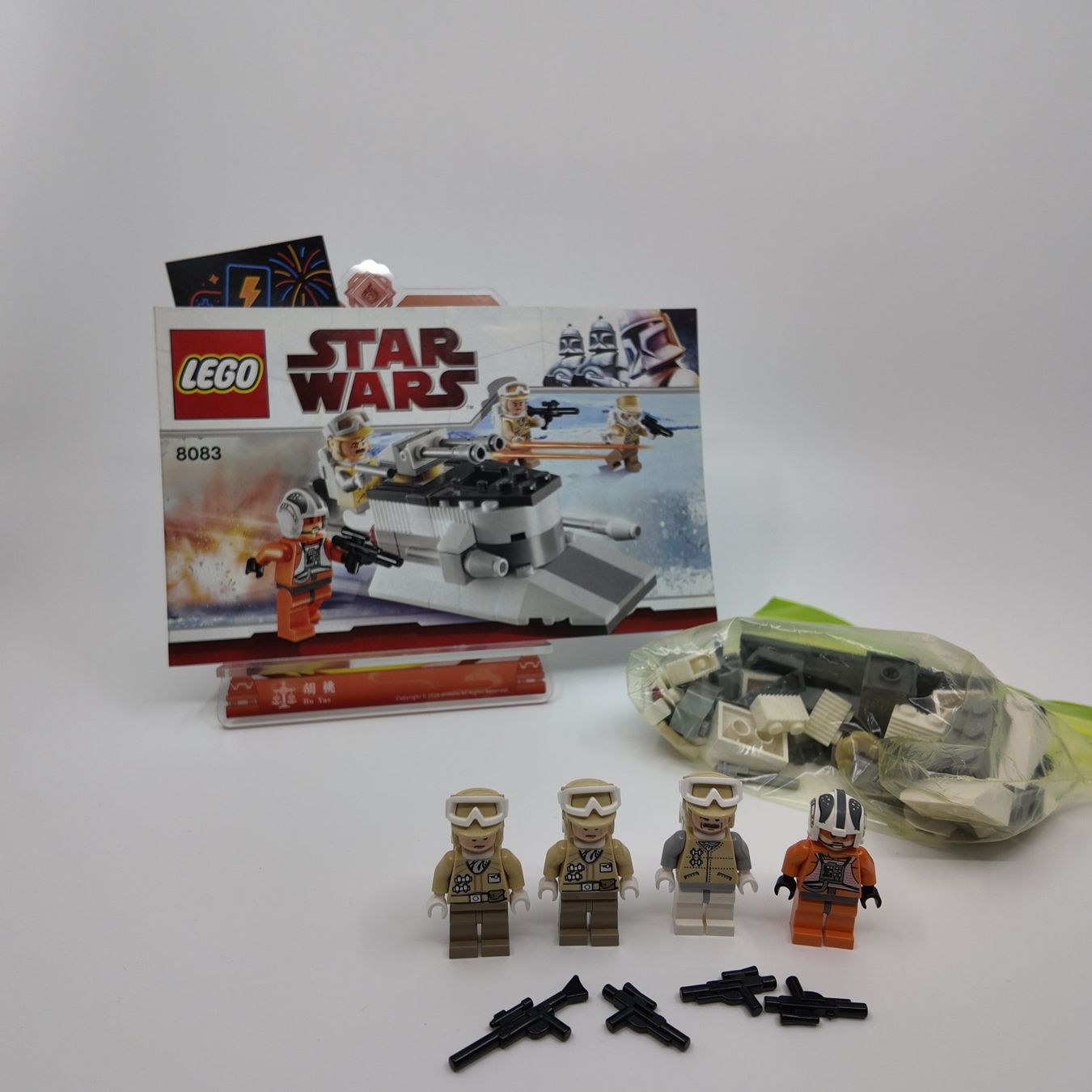 Lego Baukästen: LEGO Star Wars 8083 Rebel Trooper Battle Pack – Gebraucht aus Wettswil von TricksTradingStore