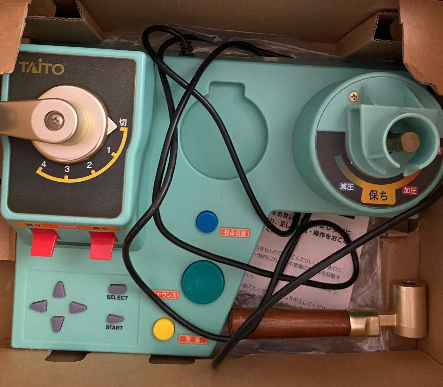 Consoles: Controller PS2 TAITO Japan Version – D'occasion à Magliaso par Adolfino01 1