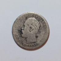 50 Ore 1875 Norwegen