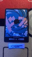 One Piece Don Karte japanisch neuwertiger Zustand