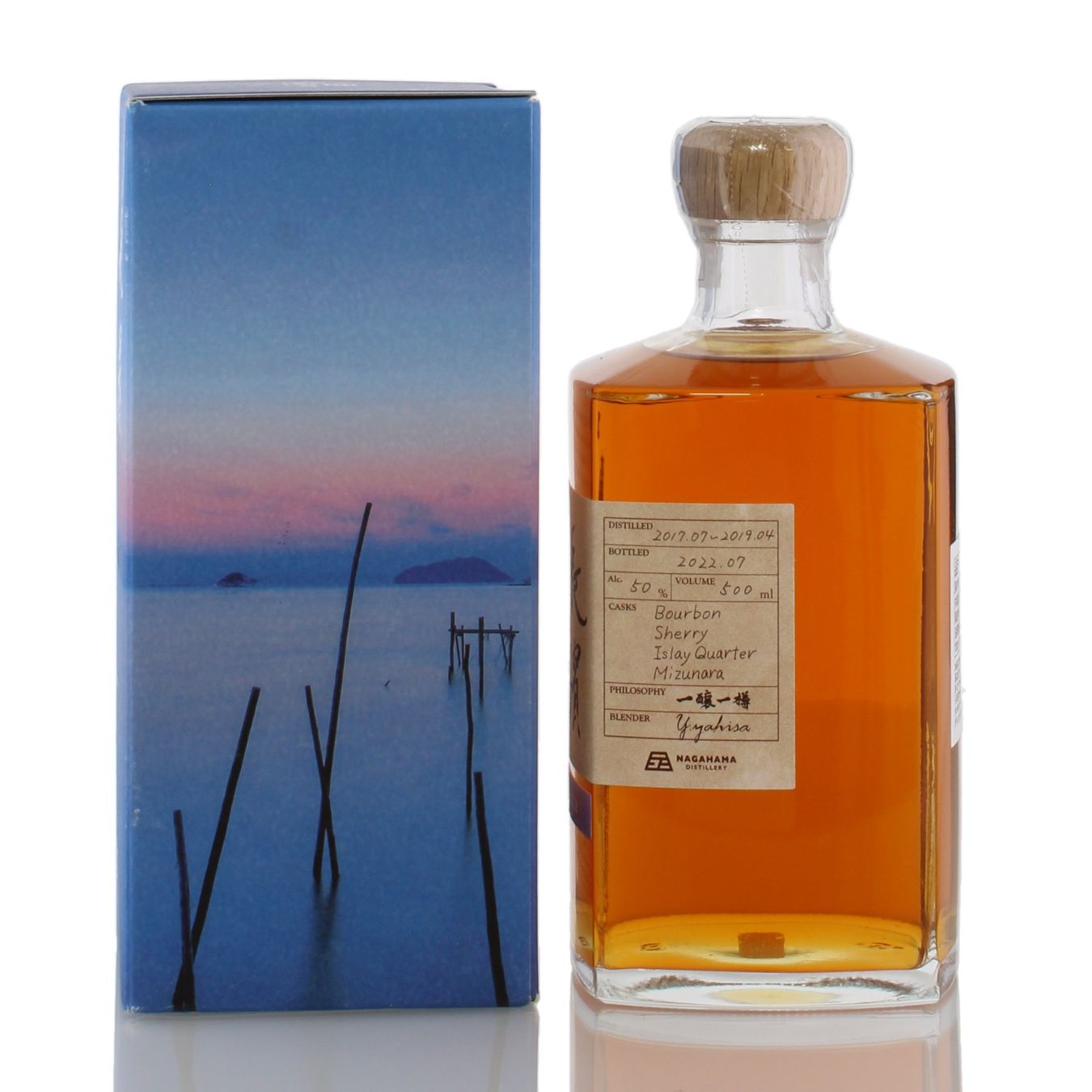 Bevande alcoliche: Nagahama The First Batch – Nuovo e nell'imballaggio originale da Bouveret venduto da Exclusive_Spirits 2