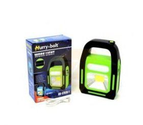 Lampade: Rechargeable work light HB-9707A-2 – Nuovo e nell'imballaggio originale da Flawil venduto da SELMANAUTOTEILE