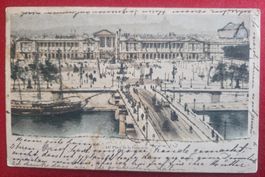Glitzerkarte Place de la Concorde, Paris, RRR