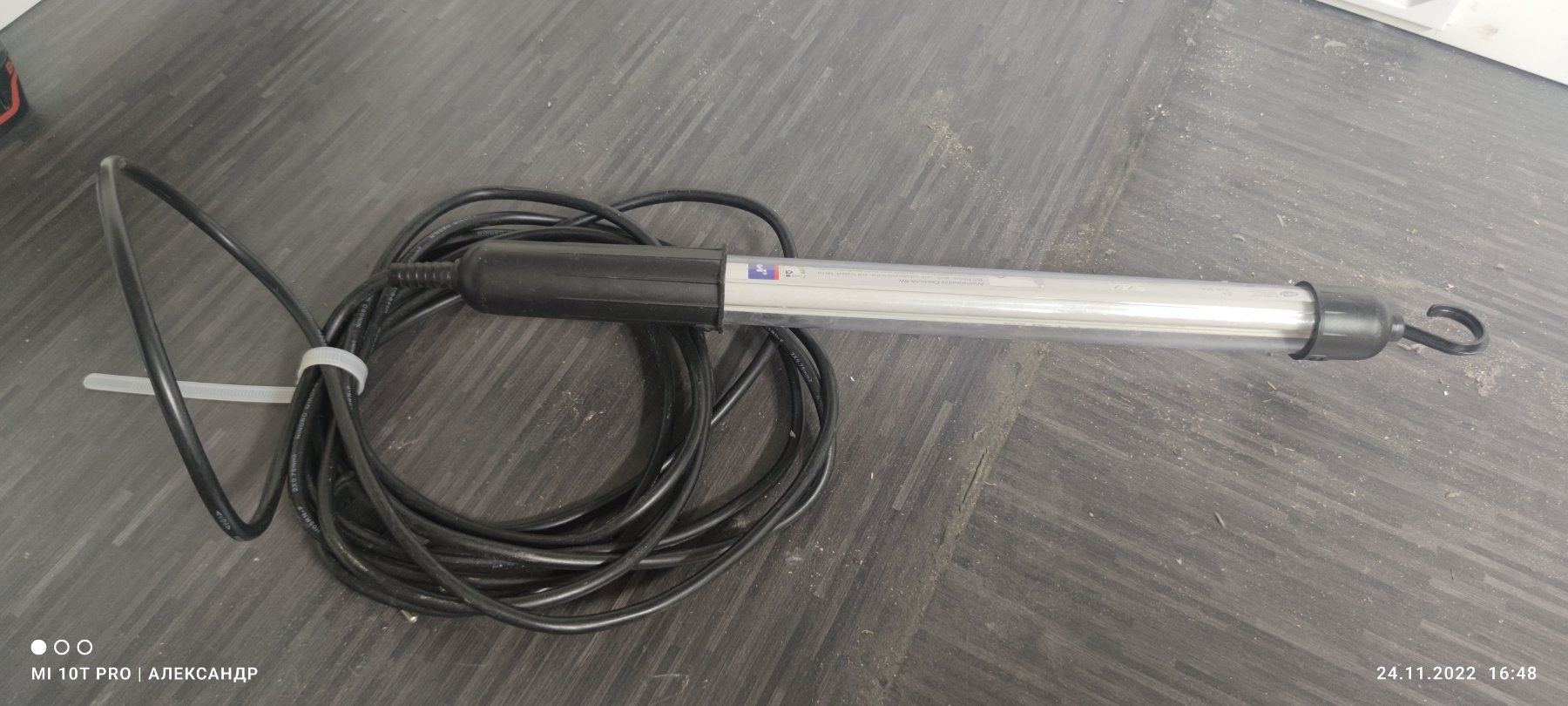 Tutti gli attrezzi: Werkstattlampe – Usato da Niederhelfenschwil venduto da K.Alex