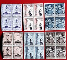 VATIKAN AEREA FLUGPOST SATZ VIERERBLOCK 1967** POSTFRISCH