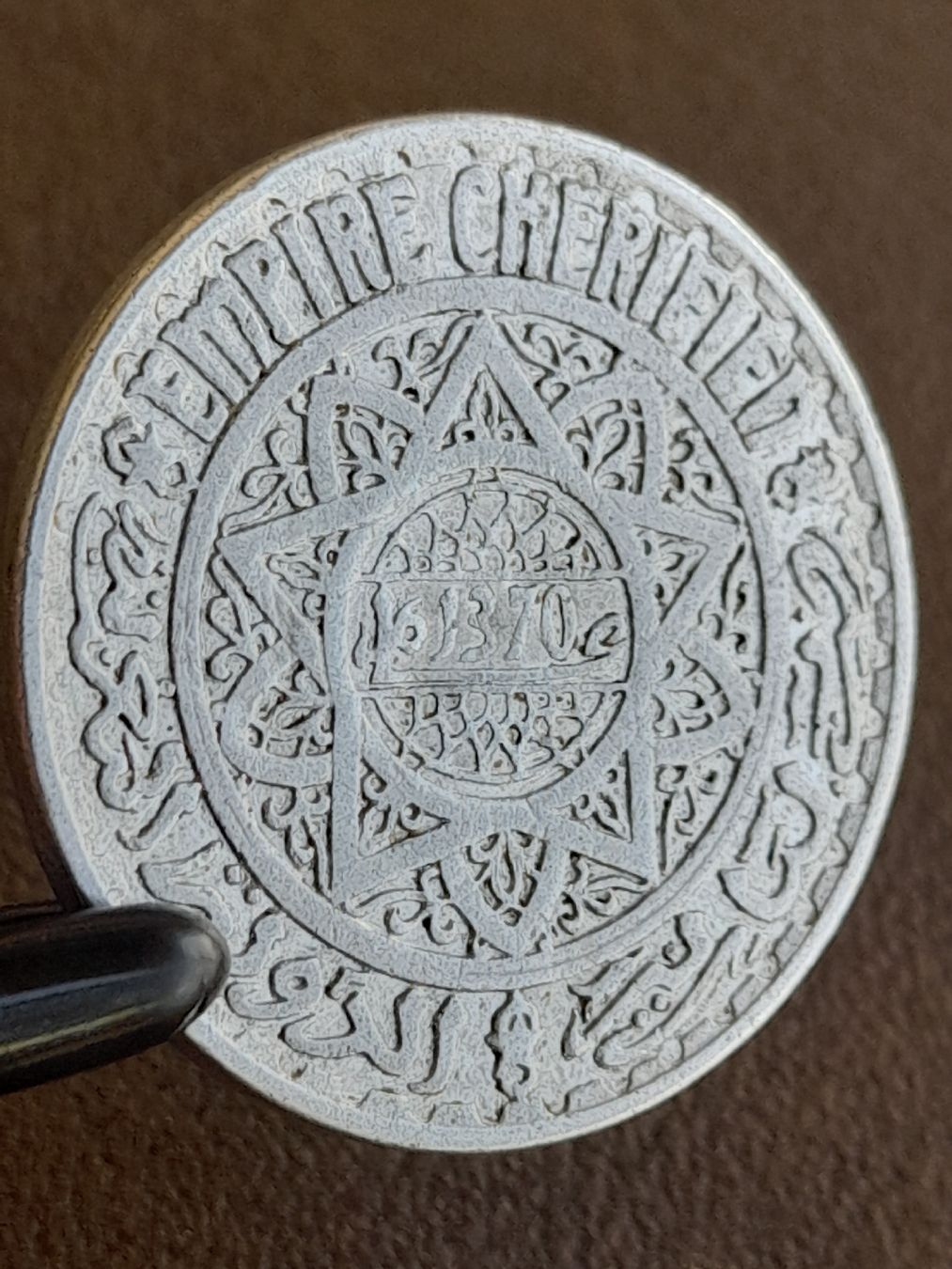 Alle Münzen: 5 Francs 1951 Marokko  – Gebraucht aus Basel von Basel_20 7