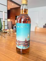 Caroni Rum Lost Distillery - der Ardbeg der Rums - Rarität