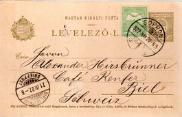 GANZSACHE UNGARN SOPRON NACH BIEL MIT BRIEFMARKE 1922 - SP47