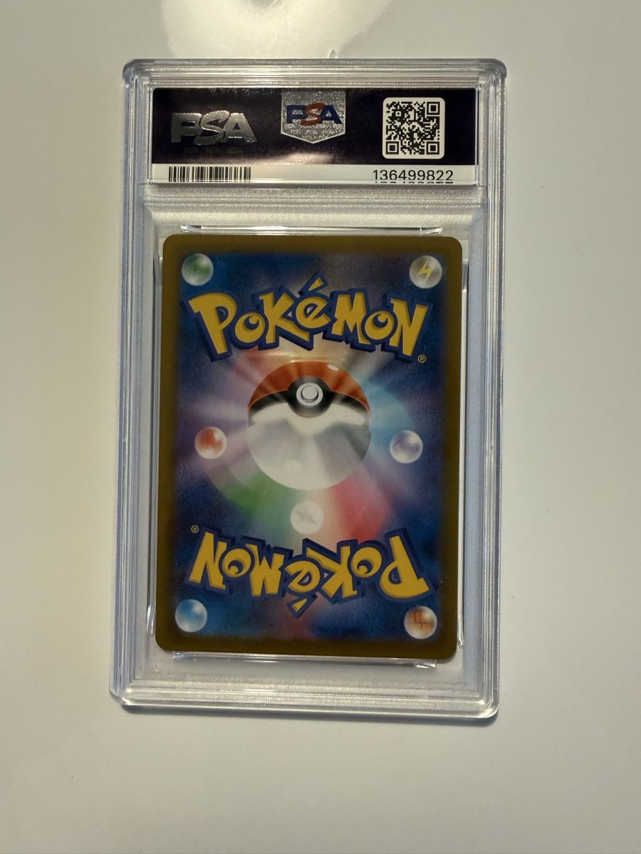 Pokémon Carte collezionabili: Pokemon Karten Ambipom PSA  – Usato da Buchs SG venduto da 21pintotcg 1