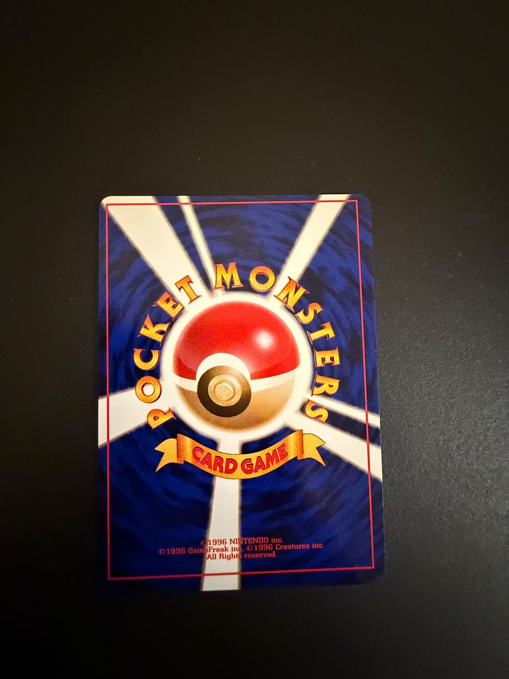 Pokémon Sammelbilder & Trading cards: LASS BASE SET POKEMON JAPANESE RARE TRAINER 1996 – Gebraucht aus Zürich von pokemon_cards 1