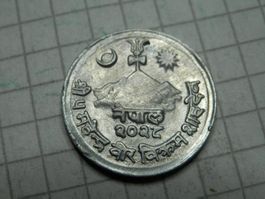 Nepal 1 Paisa, 2028 (1971) neu unz TOP