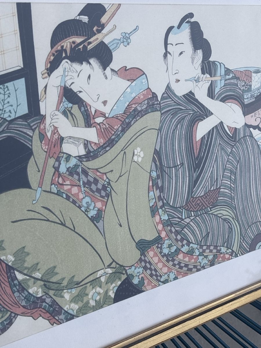 Dipinti: Tableaux Art-Japonais – Usato da Chavornay venduto da Gold-Gym 1
