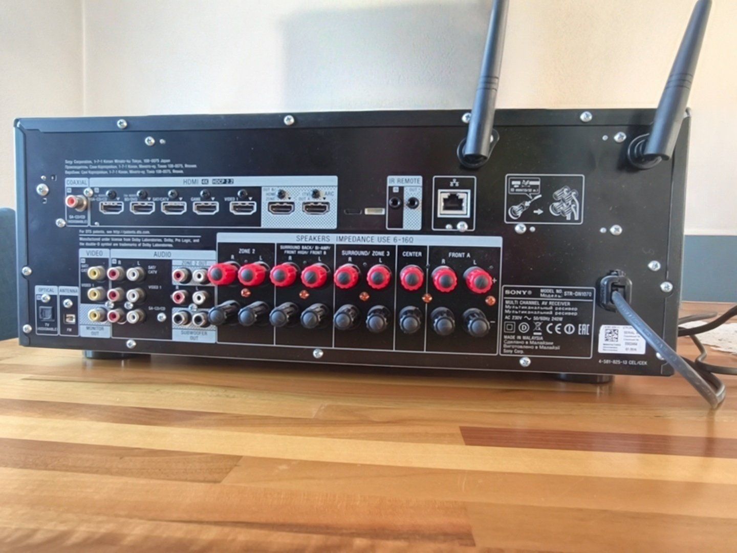 Sony Receiver: Reciver Sony – Gebraucht aus Zollikofen von KuZoKL 1