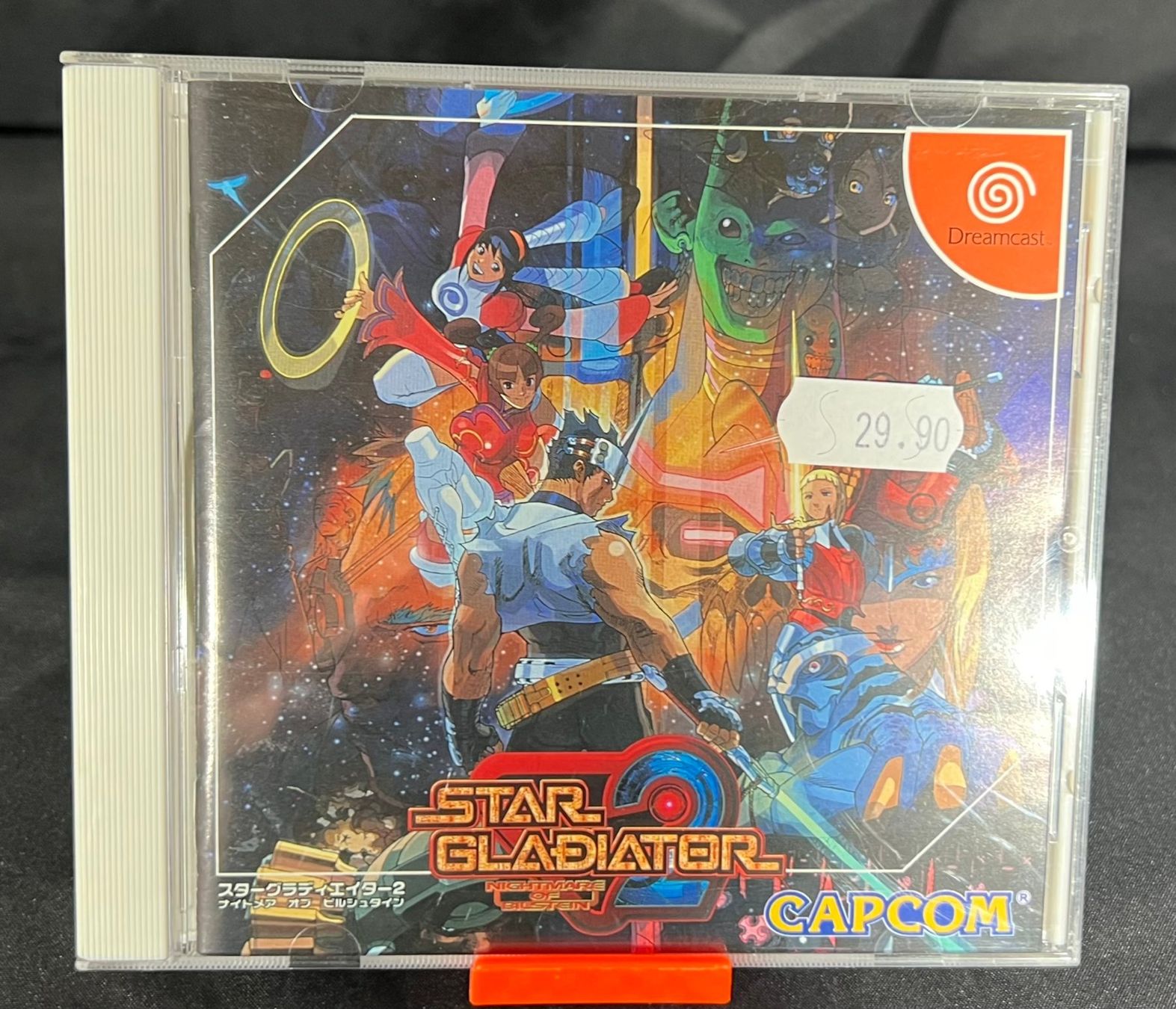 Sega Giochi: Jeu sur Dreamcast : Star Gladiator 2 – Usato da Biel/Bienne venduto da new-life