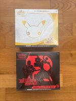 1x Destined Rivals ETB & 1x 30th Pokemon ETB 🇺🇸 Sealed