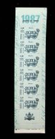 FRANCE CARNET NEUF 1987  /U773