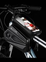Hartschalen-Fahrradtasche für Handy (gross)
