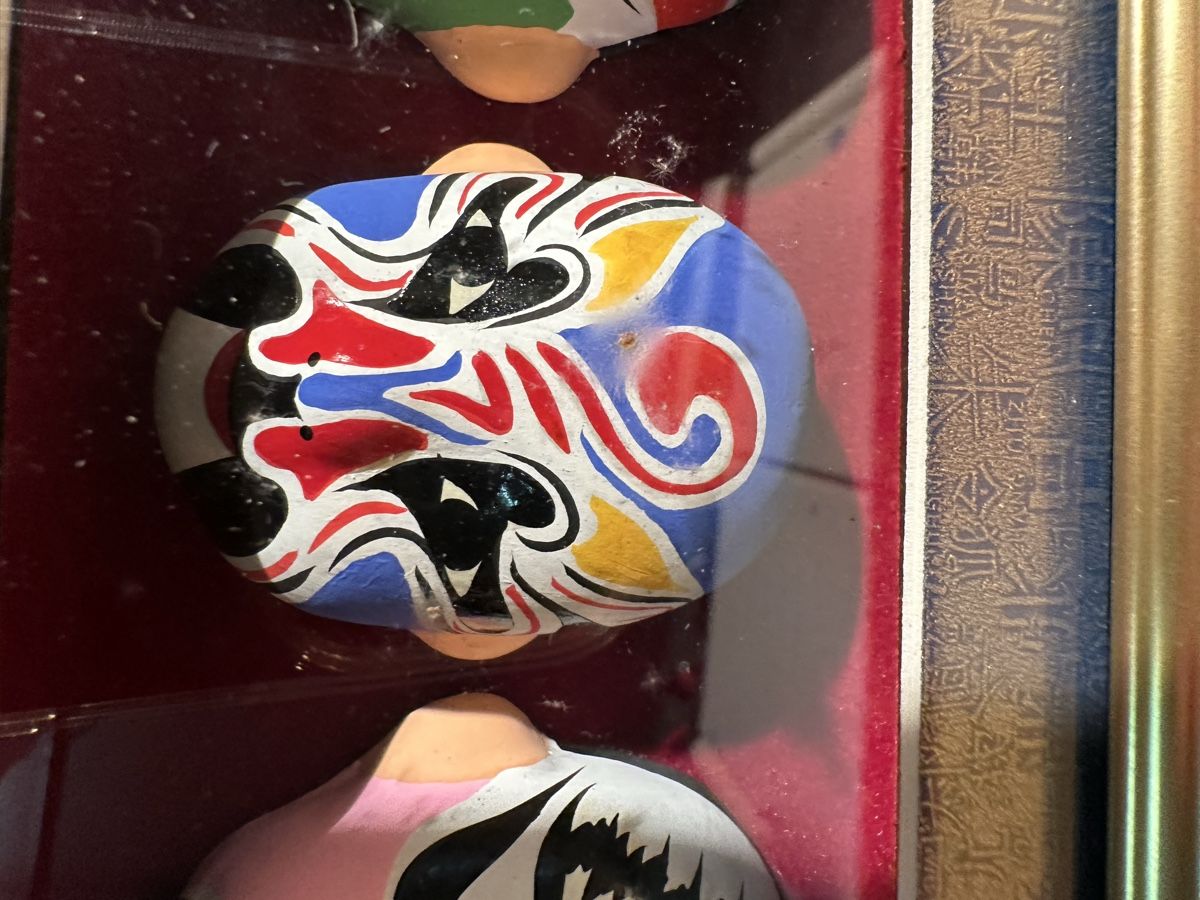 Tutte le decorazioni: 4 Masques d'opéra chinois peints à la main. – Usato da Lausanne venduto da artnouveau04 4