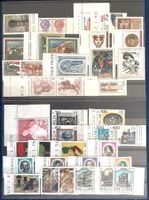 1976  / Italien Jahresserie Postfrisch Mi- 1521 - 1559