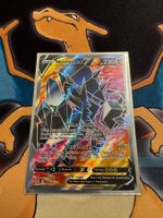 Necrozma V (BST 149) - DE - Kampfstile