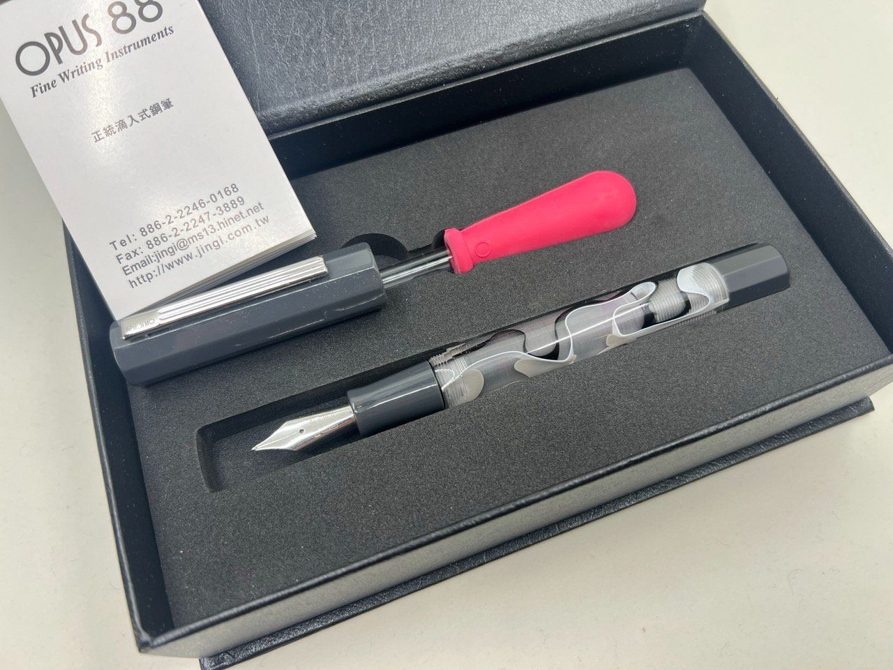 Il mondo degli animali: Stylo Plume OPUS 88 - Flow - B – Usato da Chaumont venduto da Niut