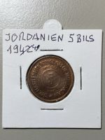 Jordanie - 5 Fils - 1949