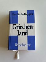 Reiseführer Griechenland, Polyglott (1976/77) guter Zustand