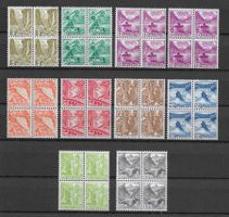 1936-38: Landschaft Vierer Serie Nr.201y-09y ohne 205y **/*