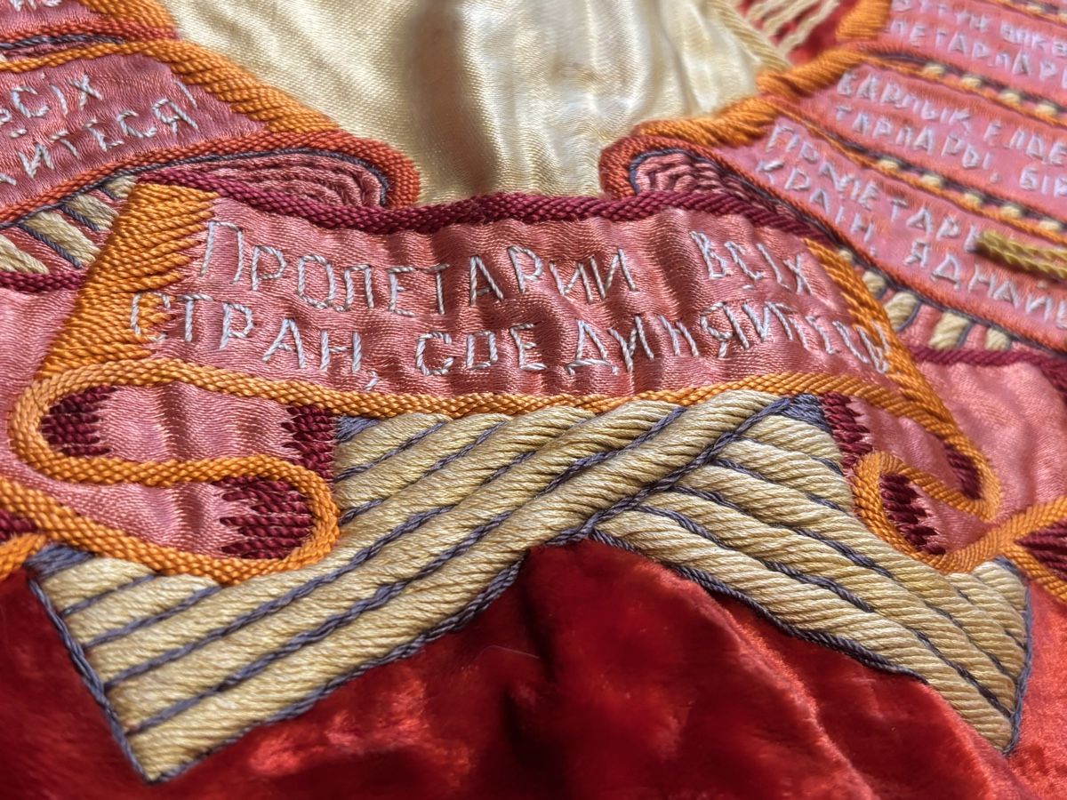Bandiere: Original soviet banner – Usato da Gland venduto da Pyar0211 7