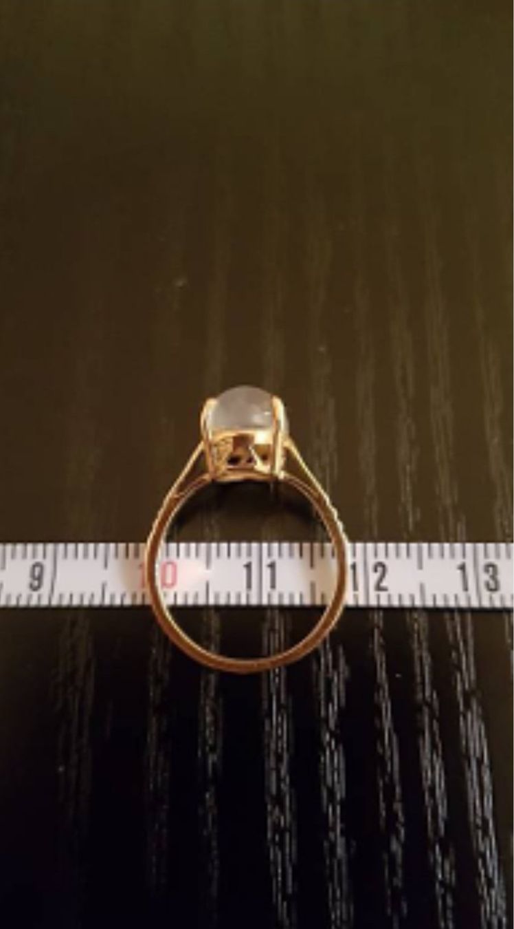 Anelli: Goldring "750" mit Regenbogenmondstein – Nuovo (secondo la descrizione) da KLOTEN venduto da Luxurious-Shop 3