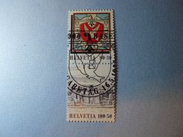1995 NABA  zusammenhängende Werte W75+W77 ET Vollstempel