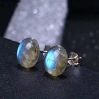 Cute 8*10mm Natural Labradorite Stud Earrings