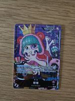 Carte One Piece Sugar OP10-033 état neuf cn nm