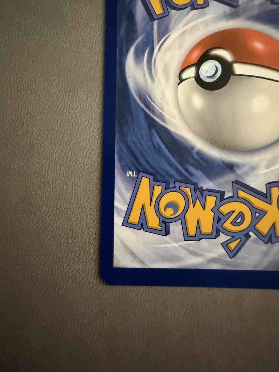 Pokémon Carte collezionabili: Chelast (CRZ GG31) – Usato da Biel/Bienne venduto da SeeLoewe55 9