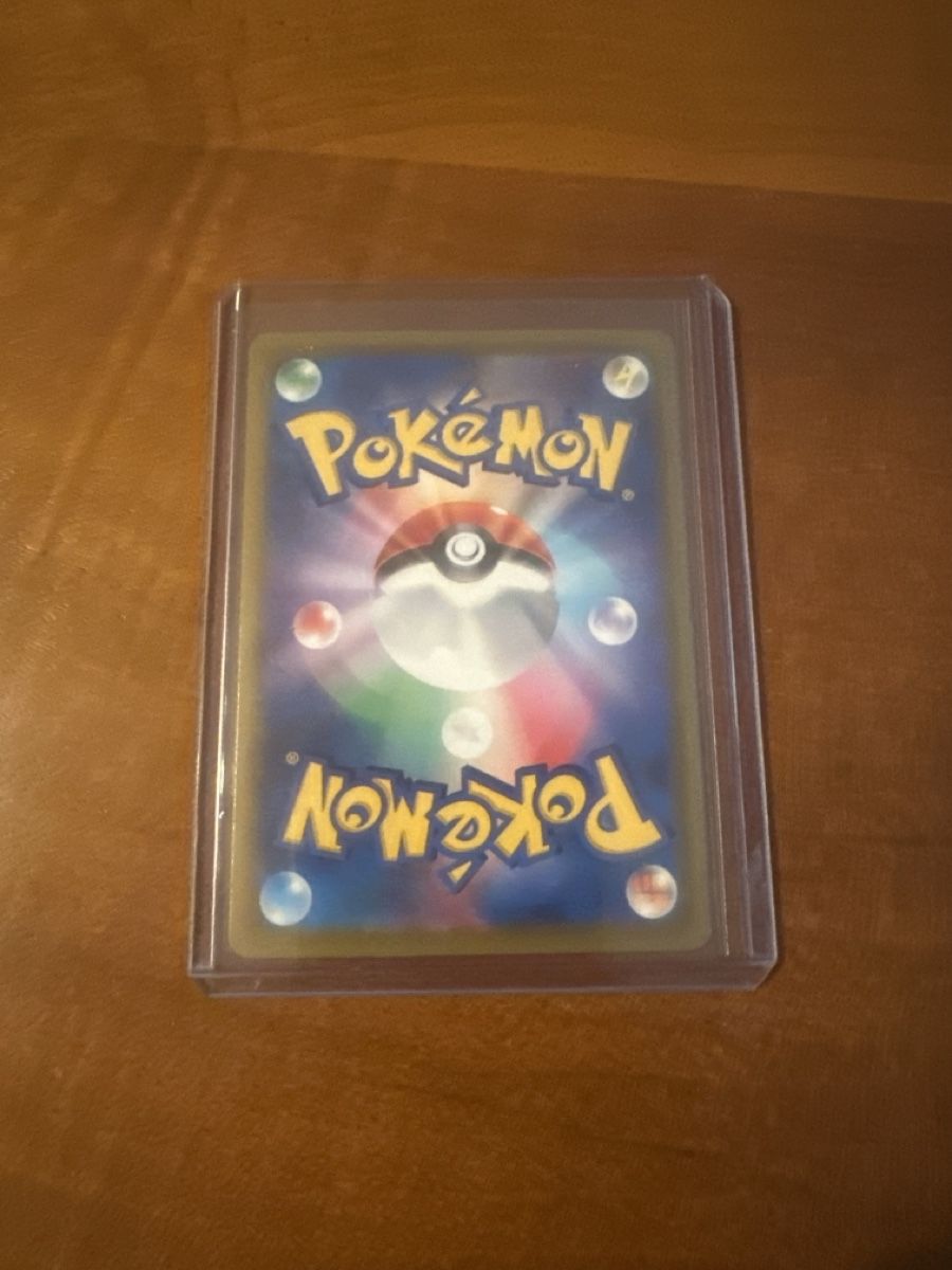 Pokémon Sammelbilder & Trading cards: Pokémon SR JP, nearmint – Neu (gemäss Beschreibung) aus Villnachern von eli_5dxq 1