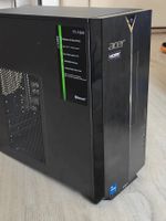 Schneller Acer Aspire TC-1660 Desktop-PC | Intel Core i7, 16