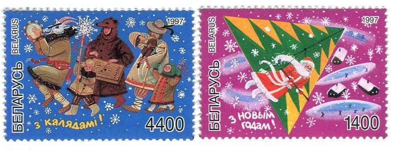 Tous les timbres: Briefmarken "Weihnachtsmann". Weissrussland – Neuf avec emballage d'origine à Basel par Butsch5