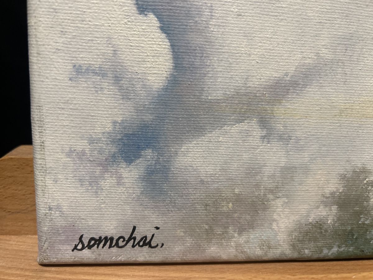 Gemälde: Ölgemälde, Robbe auf Eisscholle, Winterdeko, 40 x 50 cm – Gebraucht aus Glarus von KunstWerkEr-LS87 3