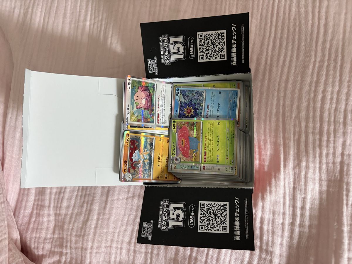 Pokémon Carte collezionabili: Pokemon cards – Nuovo (secondo la descrizione) da Lyss venduto da Amiiirainyspring 1
