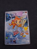 Pokemon Karte (MEP 41)