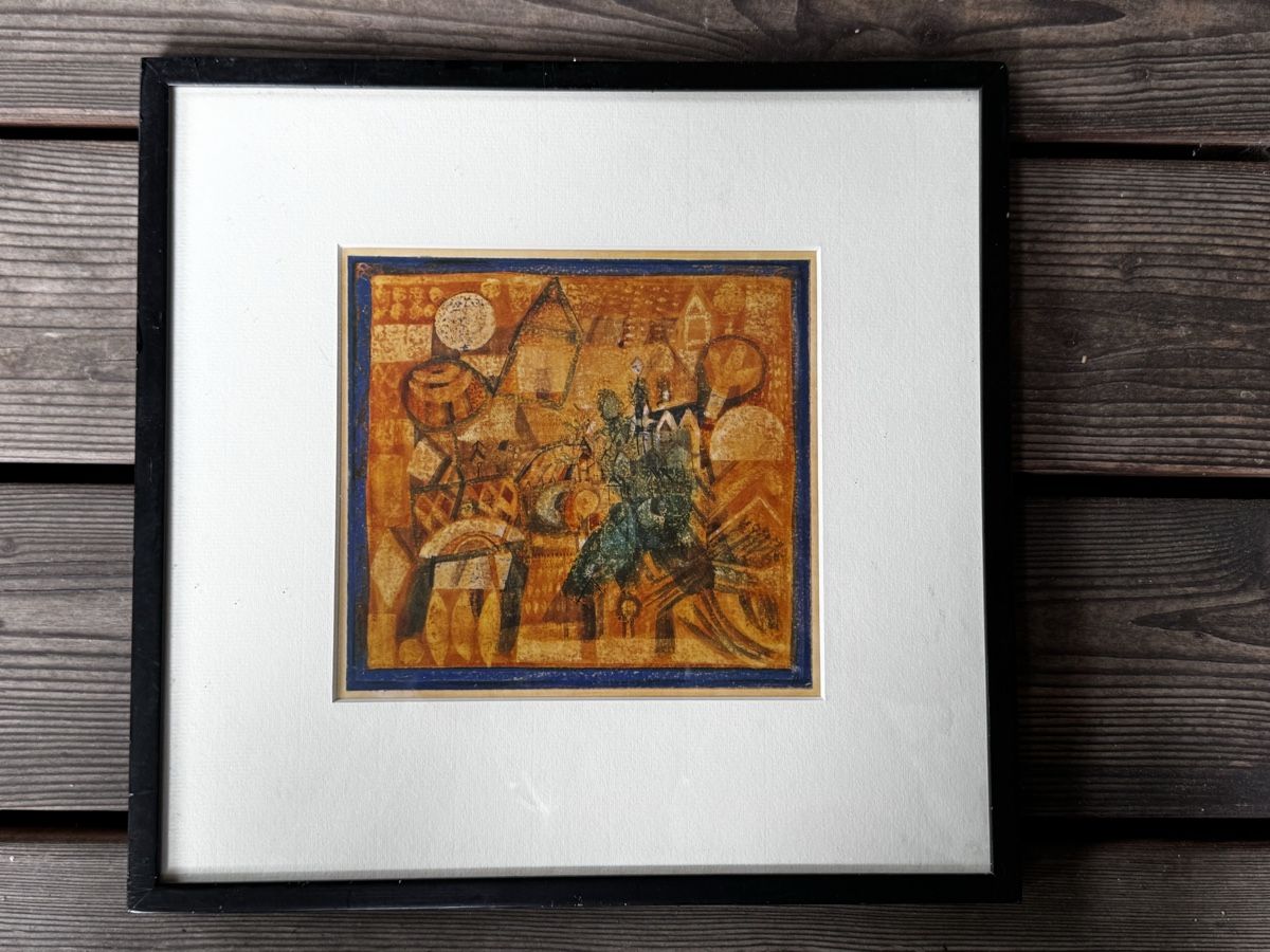 Dipinti: Hans Rudolf Strupler Mischtecnik auf Papier – Usato da Zürich venduto da Manubene 2