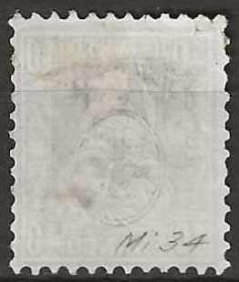 Tutti i francobolli: Ch042- Helvetia assise 42  obl. 12.3.1881 – Usato da Trélex venduto da Phil_Albert 1