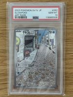 Pokémon - Slowpoke JP PSA 10