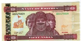 Eritrea 50 Nakfa 2004 P-7 UNZ rote Ausgabe Serie AD Nr2
