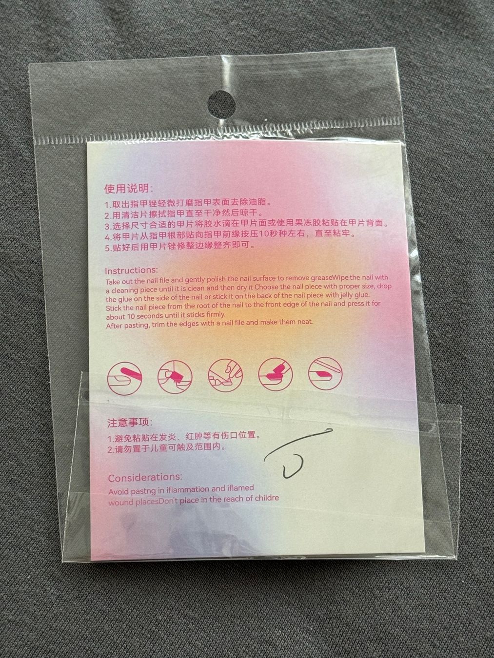Unghie finte: Press on Nails – Nuovo e nell'imballaggio originale da Baar venduto da and_x9gz 1